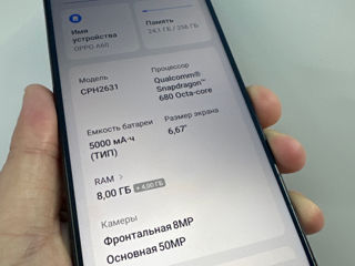 Oppo A60 8/256 GB foto 3