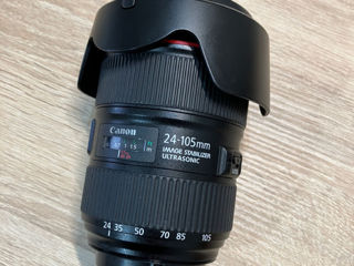 Canon EF 24-105mm f4 L II