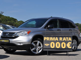 Honda CR-V foto 2