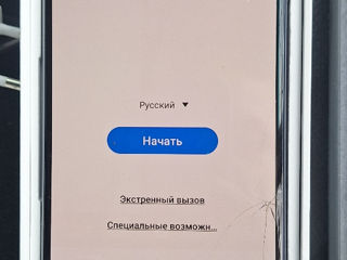 Продам samsung galaxy s20fe (на экране минимальная коцка)