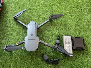 Se vinde drona  DJI Mavik Pro ( full package ) foto 8