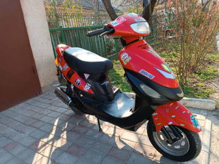 Honda Scuter foto 7