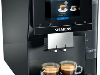 Aparat de cafea complet automat Siemens foto 7