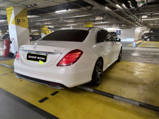 Mercedes S-Class foto 3