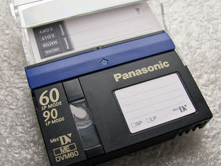 transcriere casete VHS, miniDV  dvd in format mp4 h264 foto 1