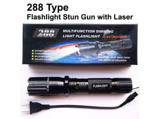 Lanternă-pistol asoma + laser 3 în 1, respingător pentru câini BL-288 foto 1