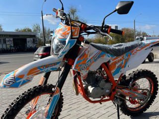 Geon Terrax 250