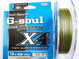 Шнур YGK Super Jig Man X4 #1.0 (200m) foto 2