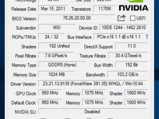 MSI GeForce GTX 550 Ti 1Gb 192bit gddr5 (n550gtx-ti-m2d1gd5/oc) foto 8