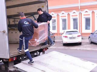 Transportarea tehnicii de uz casnic foto 3