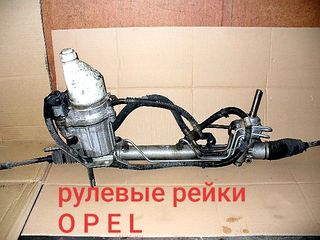 Разборка ,рулевые рейки,audi,volkswagen,opel,reno,bmw,mercedes foto 2