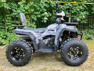 Gherakl ATV 250S foto 2