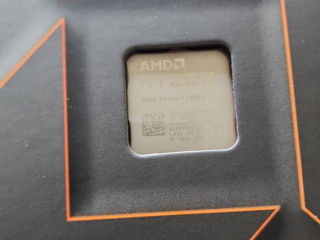 AMD Ryzen 9 7900X cu protectie