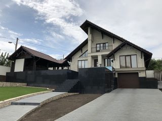 Superoferta. casa deosebita. 399 mii EURO. Спец предложение. Современный дом foto 1