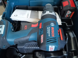 Bosch 18v Ec motor nou foto 4