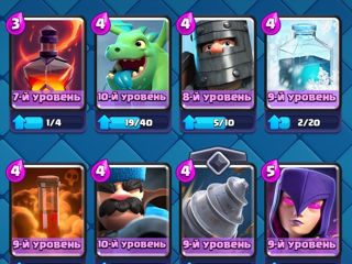 Acount Clash Royale foto 5