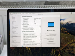 MacBook Pro 13 2020 (Core i7 8569u/16Gb Ram/512Gb SSD/Iris Plus Graphics/13.3" Retina) foto 13