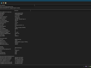 AMD Radeon RX550 4GB foto 4