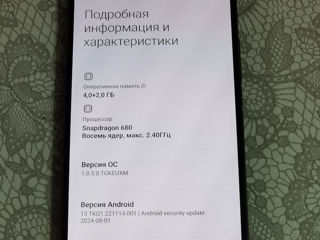 Xiaomi redmi note 11 128gb foto 4