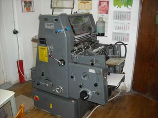 Типография продаёт печатное оборудование foto 1