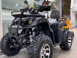 Gherakl ATV