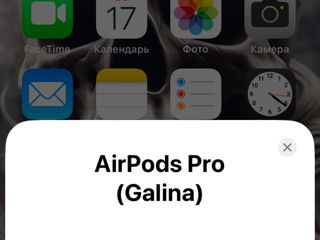 Airpods pro