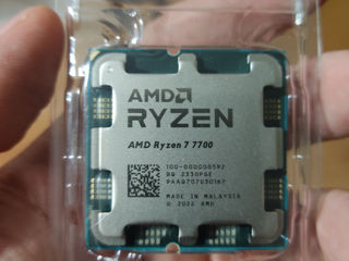 Ryzen 5 7500F (3.7-5.0GHz, 6C/12T, L2 6MB, L3 32MB, 5nm, 65W), Socket AM5 Tray foto 2