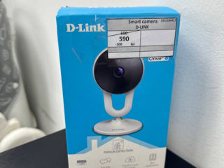 Smart Camera D-Link, 590 lei