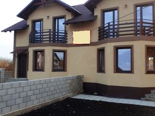 Duplex în 2 nivele! str. Zidarilor, com, Bubuieci 4 camere! Sunt 2 case identice simetrice!!! foto 1