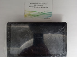 Multimedia 9 inch Android 4/64 Nou