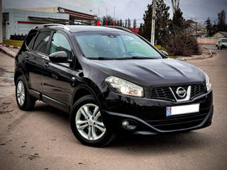 Nissan Qashqai+2