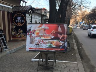 Reclama publicitate tipar baner oracal litere volumetrice foto 10