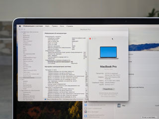 MacBook Pro 16 Retina 2021 (Core i7 9750H/32Gb DDR4/512Gb SSD/4Gb Radeon Pro 5300M/16") foto 15