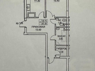 Apartament cu 2 camere, 67 m², Buiucani, Chișinău foto 2