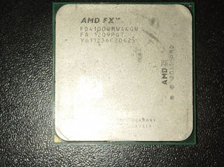 Продам AMD FX-4100 QUAD CORE