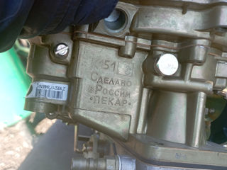 Carburator k 151 nou