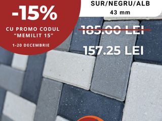 -15% Reducere pavaj vibropresat de la producator !!! foto 2