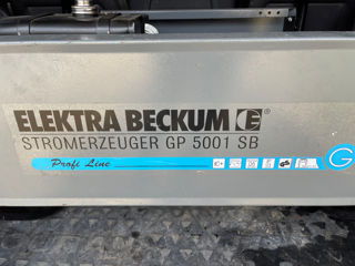 Бензиновый генератор Elektra beckum GP5001SB