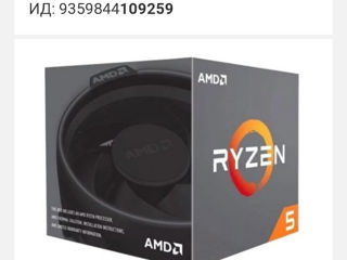 AMD RYZON 5 1600 DDR4 foto 5