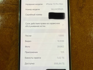 iPhone 13 pro max gold 1TB/256GB foto 4