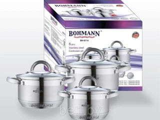 Set vase de gatit Bohmann BH-0714