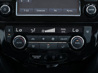 Nissan Qashqai foto 13