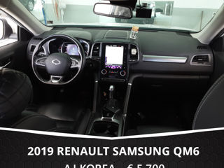 Renault Samsung QM6 foto 6