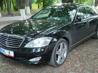 Mercedes S-Class