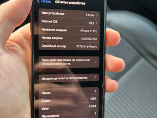 Iphone 11 pro 64gb foto 6