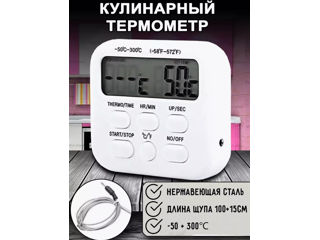 Termometru culinar universal cu sonda TA278 pana la 300C Termometru electronic pentru cuptor TA278. foto 11