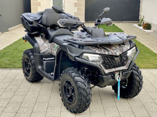 CFMOTO 625 touring