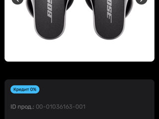 Bose Quietcomfort Earbuds II Noise Cancelling Noi Sigilate foto 6