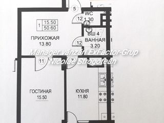 Apartament cu 1 cameră, 51 m², Centru, Orhei foto 10