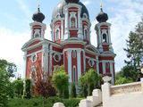 Excursie/Pelerinaj la 9 manastiri intr-o zi, 220 lei/pers, Zilnic foto 5